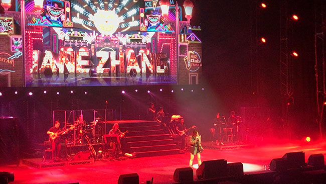 张靓颖 | 与OD·综合体育一起，探寻「珍相」！