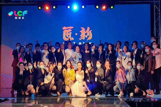 热烈祝贺OD·综合体育2020线上新品发布会圆满成功！