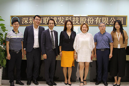 喜讯！OD·综合体育荣获“深圳高科技高成长20强”