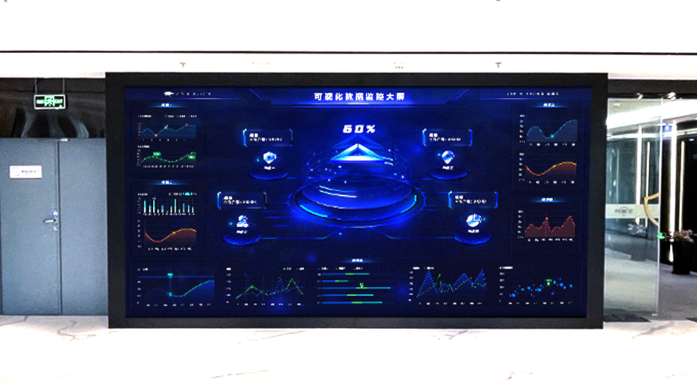 OD·综合体育龙显系列led小间距大屏亮相安盾网科技展厅