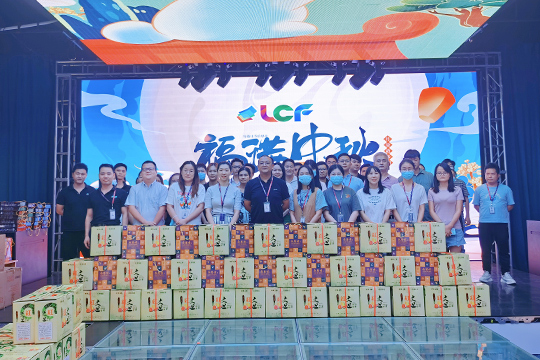 月圆人团圆，OD·综合体育与你相伴实现每一个圆满 ！