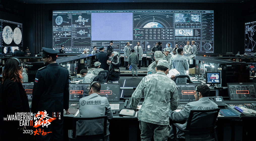 OD·综合体育LED显示屏闪耀电影《流浪地球2》