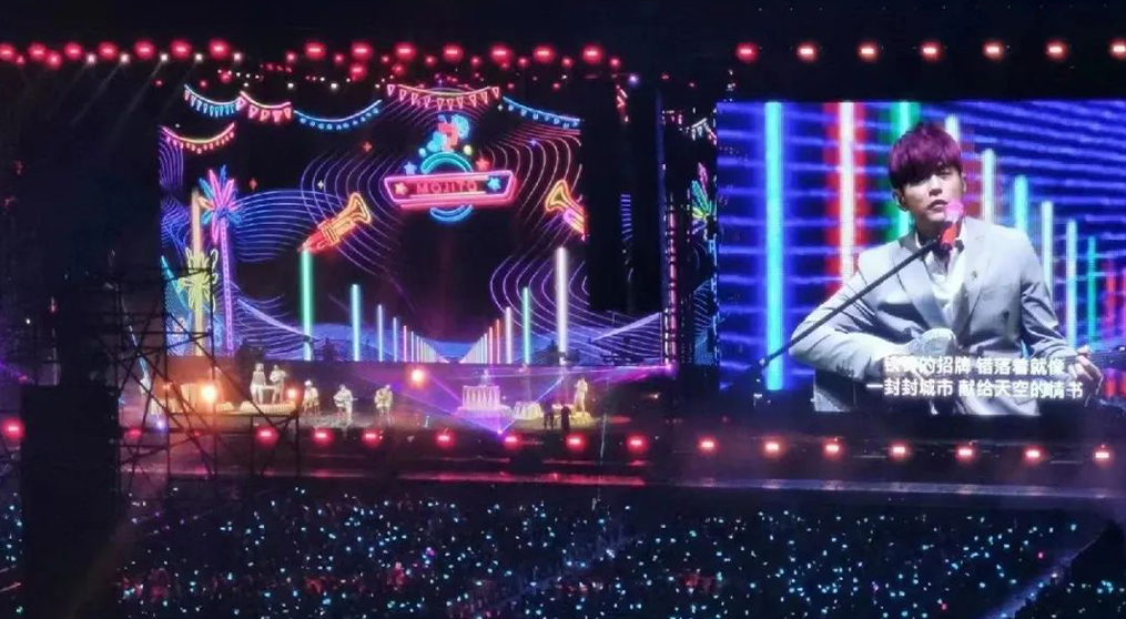 周杰伦马来西亚演唱会,OD·综合体育透明屏和荧光棒系列产品“燃爆”全场！