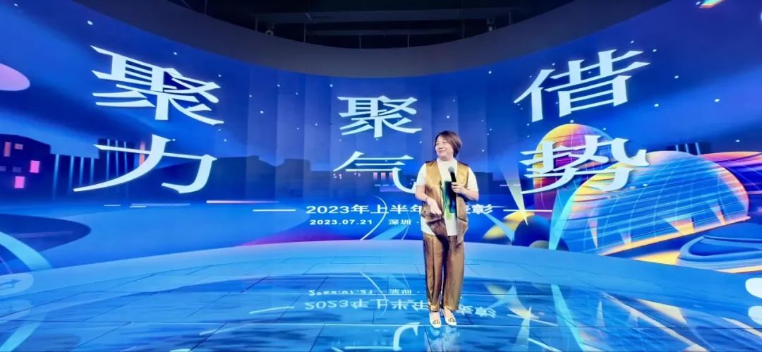 OD·综合体育龙平芳