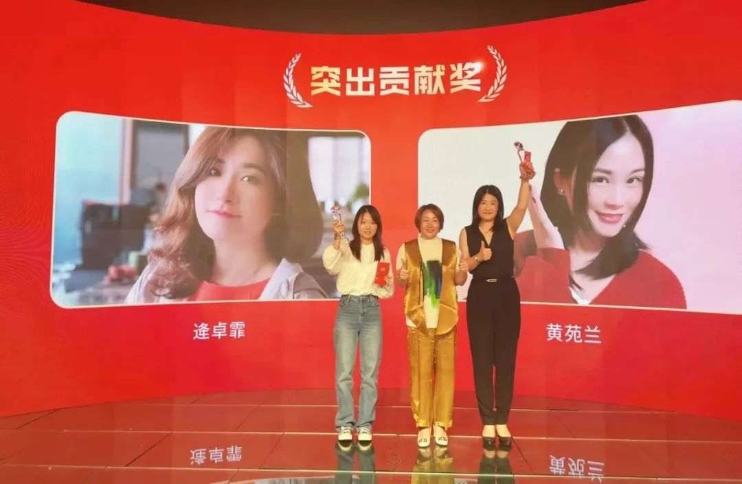 OD·综合体育优秀团队奖