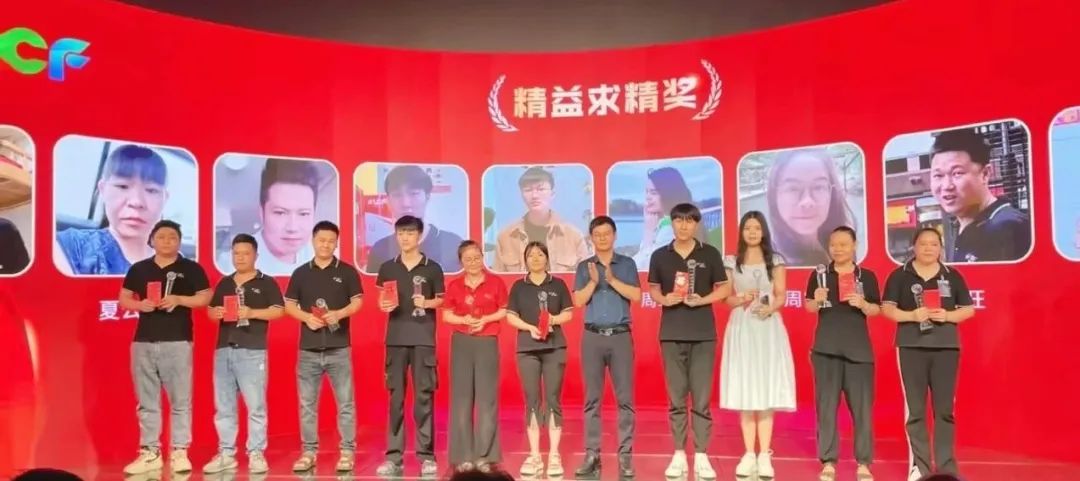 OD·综合体育开拓之星奖