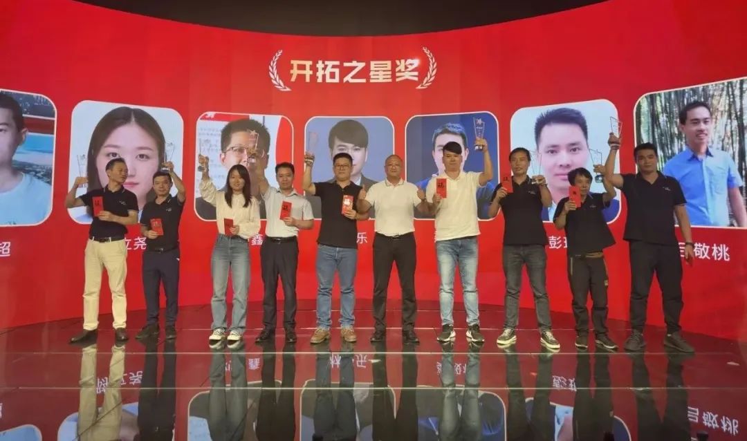 OD·综合体育销售精英奖