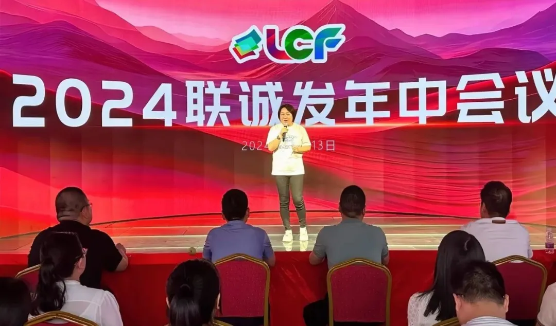 OD·综合体育创始人龙平芳