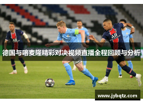 开运电竞打造全城全运氛围，体育盛事展现澳门魅力